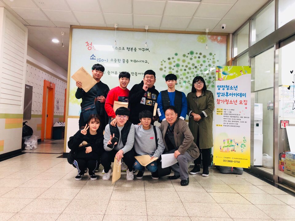 청기백기 동아리 활동사진1